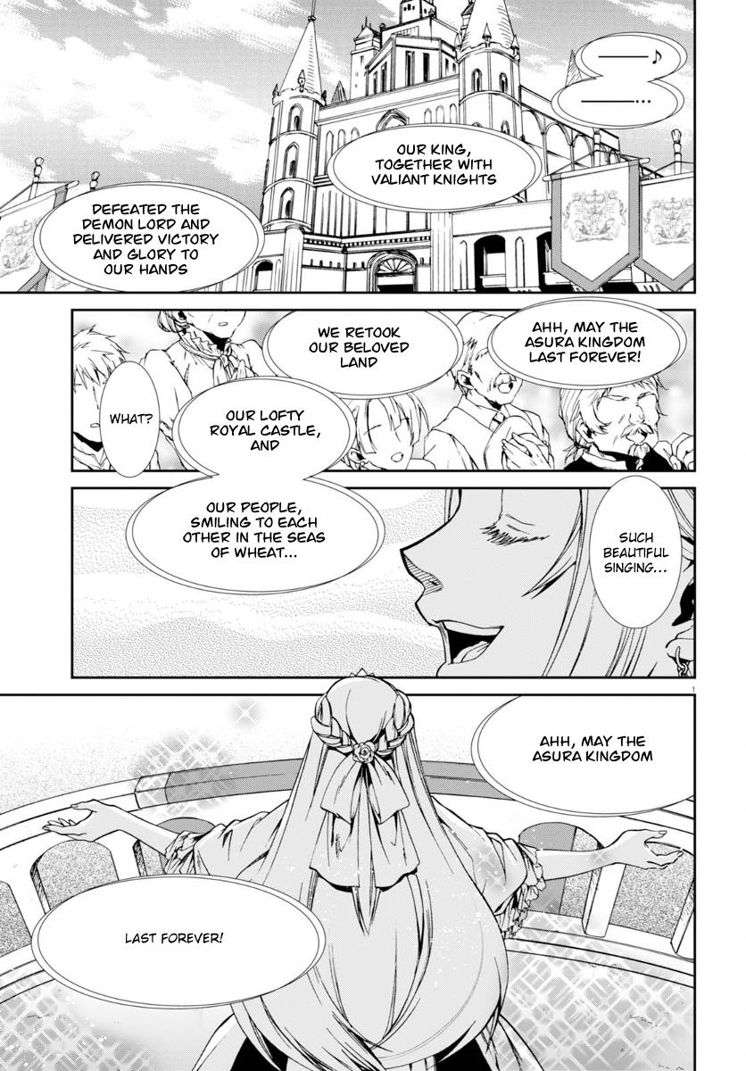 Jobless Reincarnation, Chapter 38 image 05